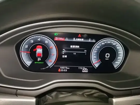 Audi A5 2024 (10500 км)