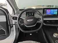 Geometry G6 2024 (100 км)