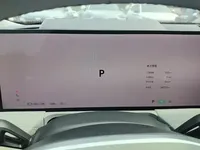 Geely Galaxy E8 2024 (34200 км)