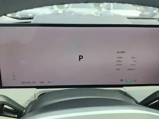 Geely Galaxy E8 2024 (34200 км)