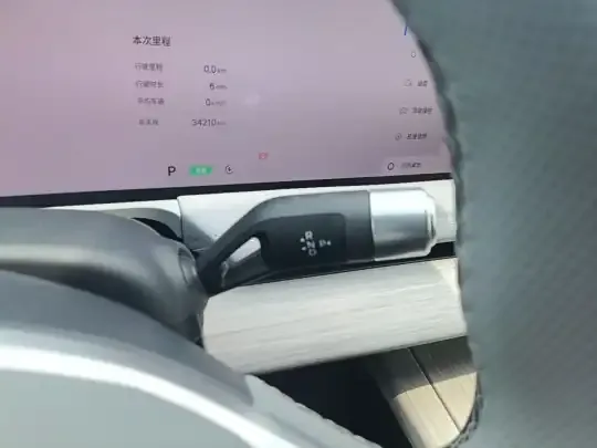 Geely Galaxy E8 2024 (34200 км)