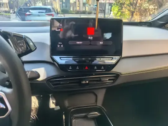 Volkswagen ID,3 2024 (16200 км)