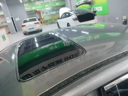 BYD Qin PLUS 2024 (46500 км)