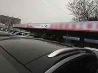Volkswagen ID,4 X 2024 (50300 км)