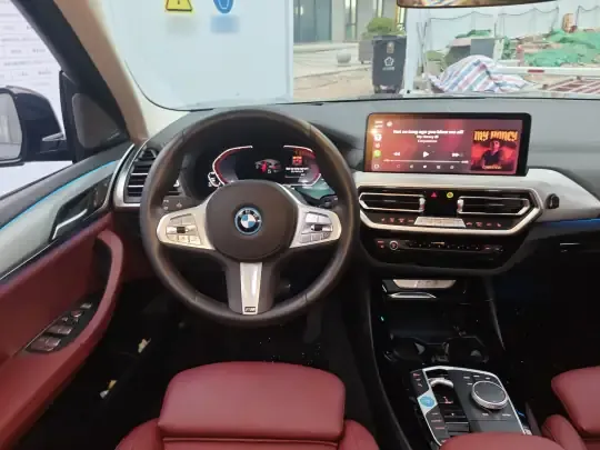 BMW iX3 2024 (11800 км)