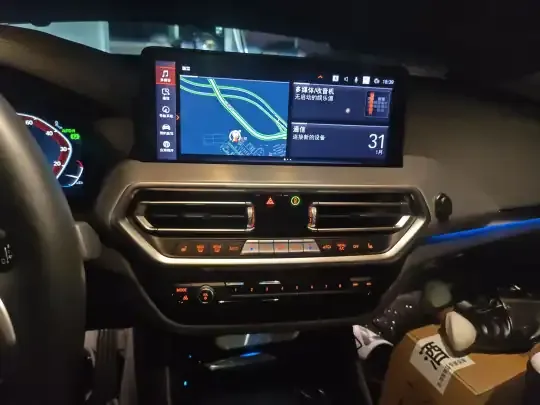 BMW iX3 2024 (11800 км)