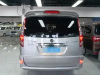 Foton Scenic G5 2024 (2200 км)