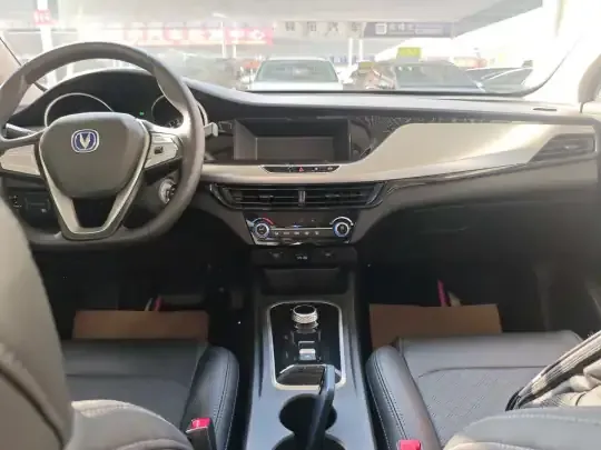 Changan Eado New Energy 2024 (1400 км)