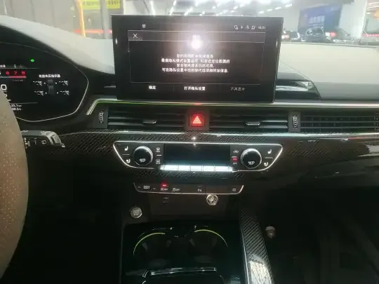 Audi A4 2024 (17000 км)
