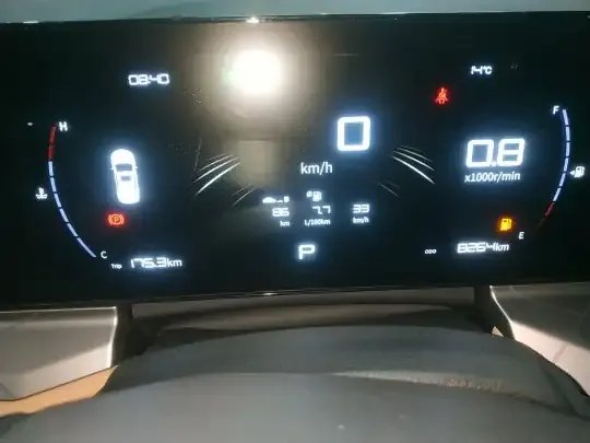 Geely Auto Haoyue PRO 2024 (8200 км)