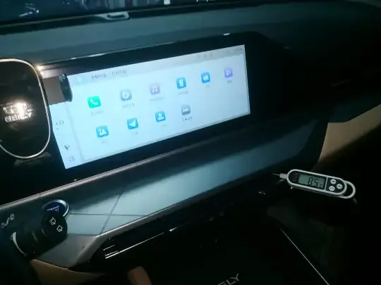 Geely Auto Haoyue PRO 2024 (8200 км)