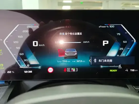 BMW i5 2024 (7300 км)