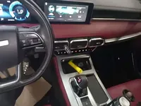JETOUR X70 PLUS 2023 (29600 км)