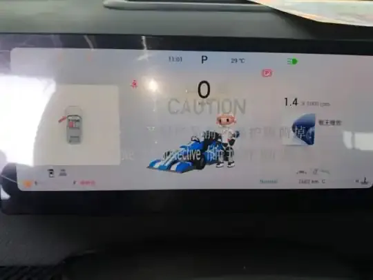 Chery Explore 06 2023 (7700 км)