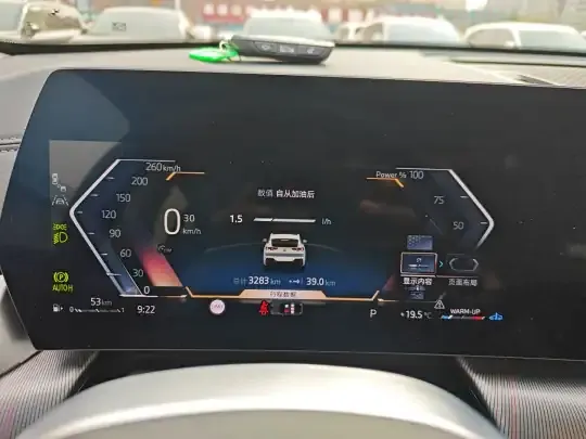 BMW X2 2024 (3300 км)