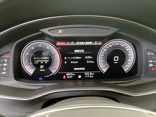 Audi A7L 2024 (6800 км)