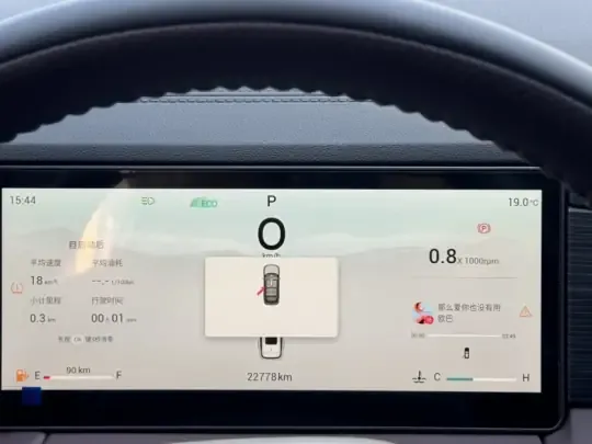 JETOUR X90 PRO 2024 (22800 км)