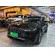 notify_thumb