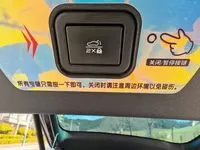 Qiyuan A07 2024 (28700 км)