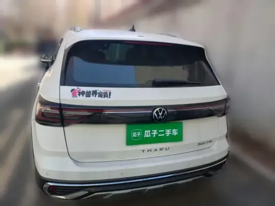 Volkswagen Tharu 2024 (11399 км)