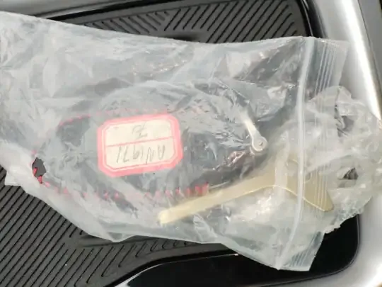 Dongfeng NAMMI 01 2024 (12300 км)