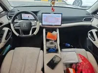 BYD Yuan UP 2024 (15700 км)