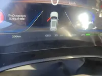 Skyworth HT-i 2024 (300 км)