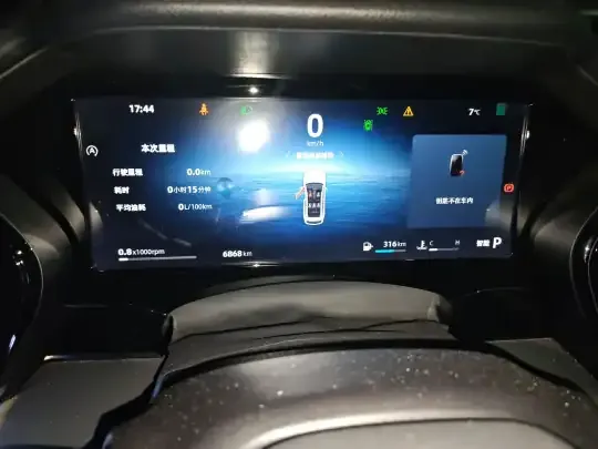 Geely Auto Monjaro L 2024 (6800 км)