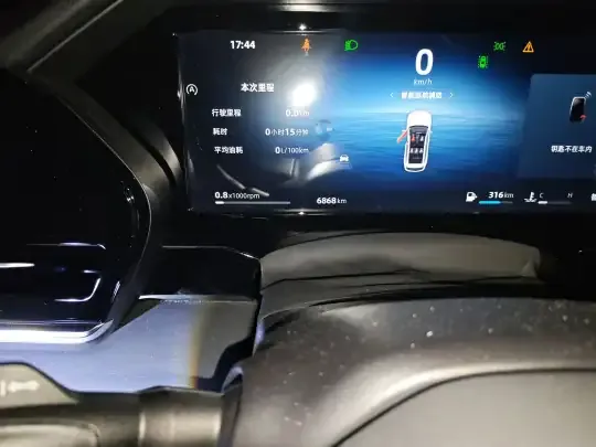 Geely Auto Monjaro L 2024 (6800 км)