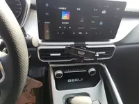 Geely Auto Coolray 2024 (12100 км)