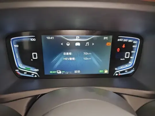 Hongqi HQ9 PHEV 2024 (100 км)