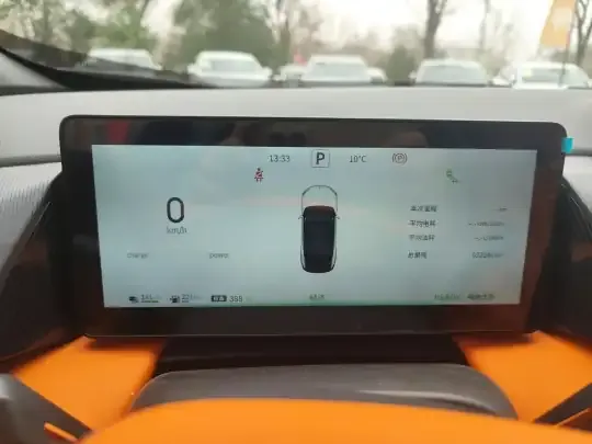 Dongfeng Aeolus L7 New Energy 2024 (22100 км)