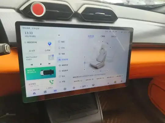 Dongfeng Aeolus L7 New Energy 2024 (22100 км)