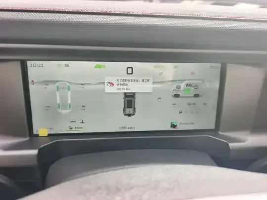 JETOUR Shanhai Traveler C-DM 2024 (100 км)