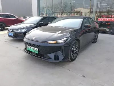 Qiyuan A06 2023 (700 км)