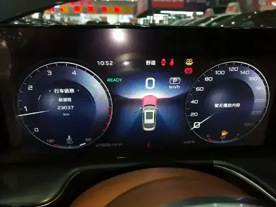 Hongqi H9 2024 (23000 км)