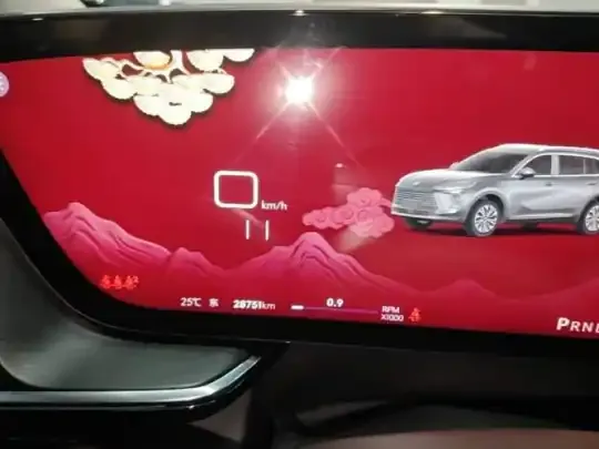 Buick Envision 2024 (28700 км)