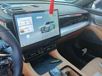 GAC Trumpchi ES9 2024 (8100 км)