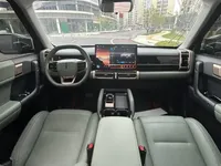 ICAR 03 2024 (4200 км)