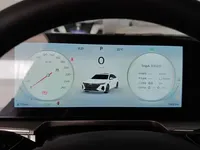 Chery Arrizo 8 2024 (11900 км)