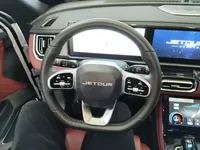 JETOUR X70 PLUS 2025 (9600 км)