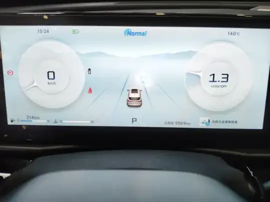JETOUR X70 PLUS 2025 (9600 км)