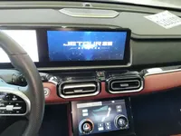 JETOUR X70 PLUS 2025 (9600 км)