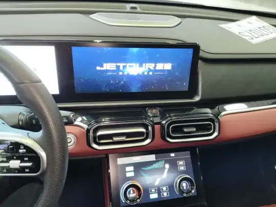 JETOUR X70 PLUS 2025 (9600 км)