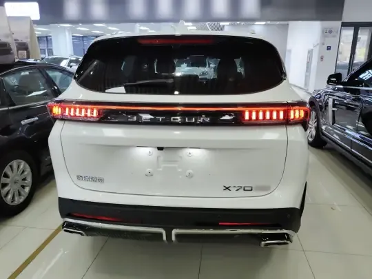JETOUR X70 PLUS 2025 (9600 км)