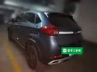 Chery Tiggo 3X 2024 (500 км)