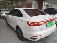 Geely Auto Emgrand 2025 (800 км)