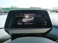 Volkswagen ID,4 X 2025 (15800 км)
