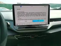 Volkswagen ID,4 X 2025 (15800 км)