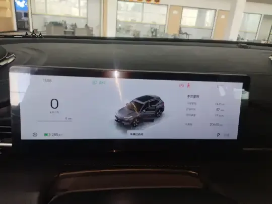 Geely Galaxy E5 2024 (20500 км)